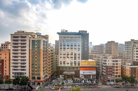 Ji 호텔 (선전 북역점)