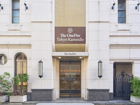 더 원파이브 도쿄 카메이도