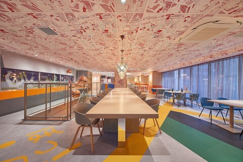 라이프 긴자 도쿄