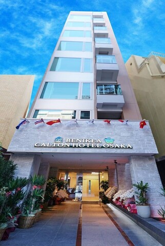 베니키아 칼튼 호텔 오사카 도톤부리