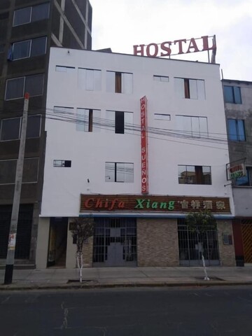 오스페다헤 수에뇨스