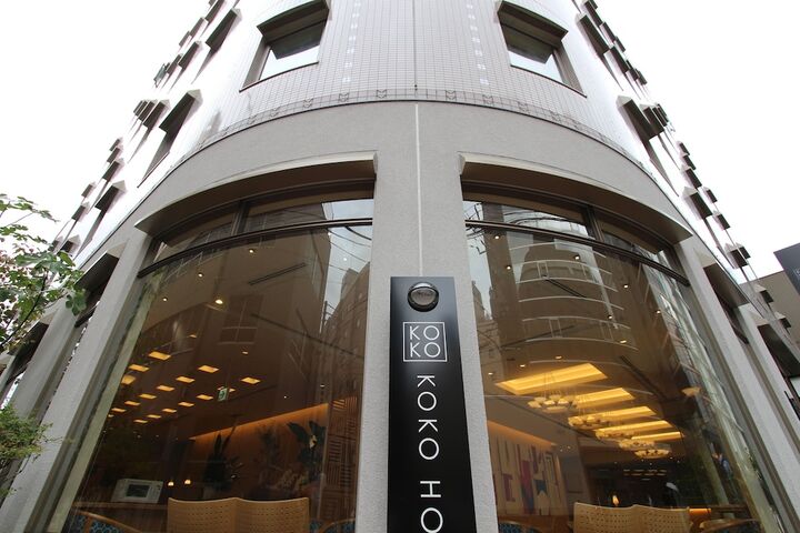KOKO HOTEL Sendai Station South-i