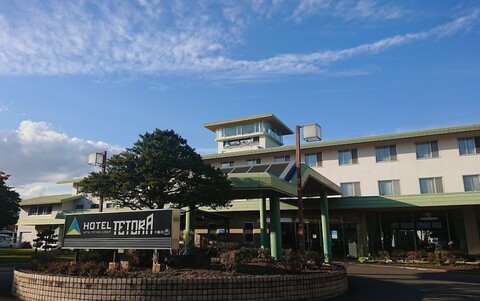 호텔 테토라 리조트 도카치가와