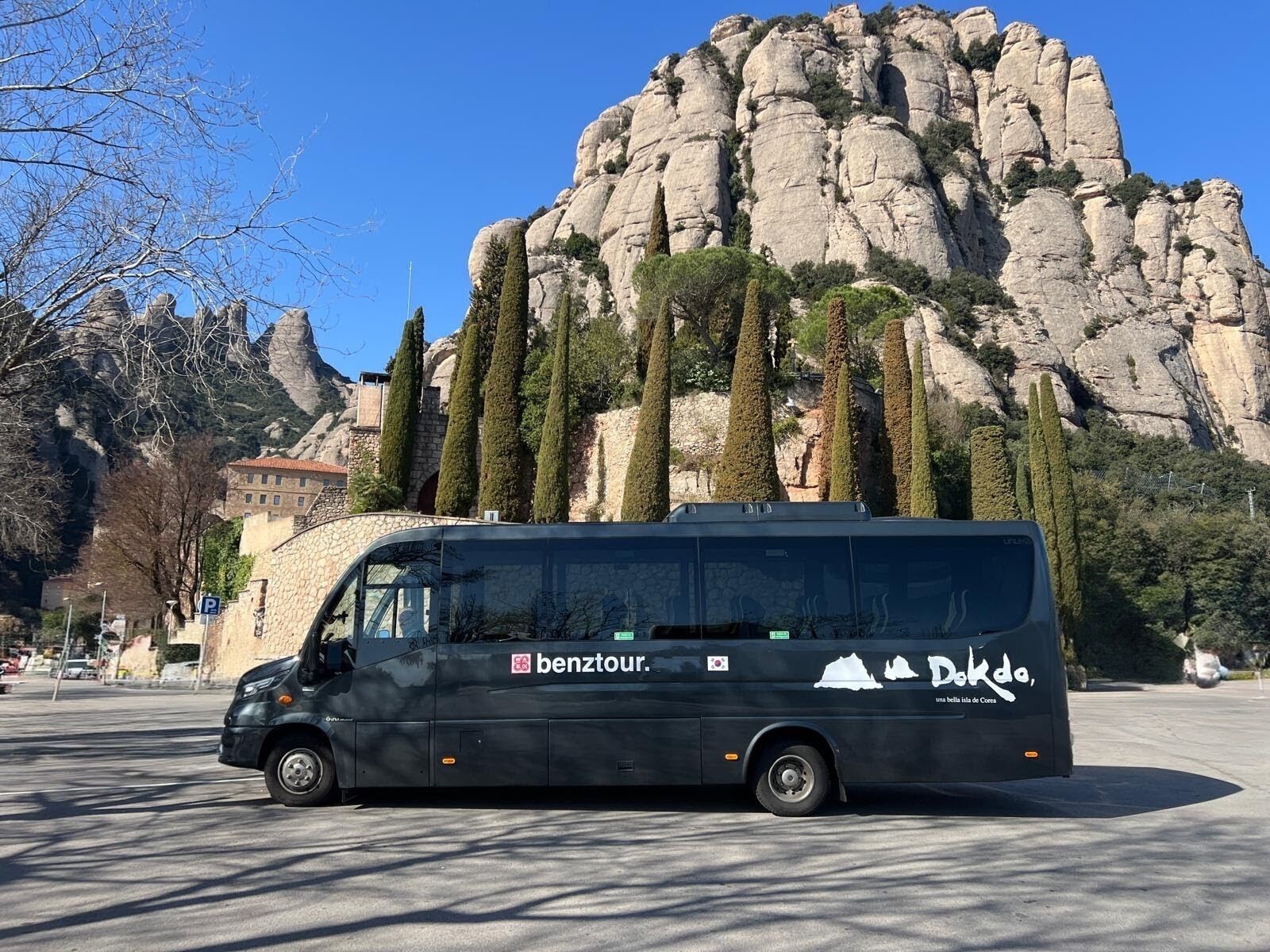 여행 상품 이미지