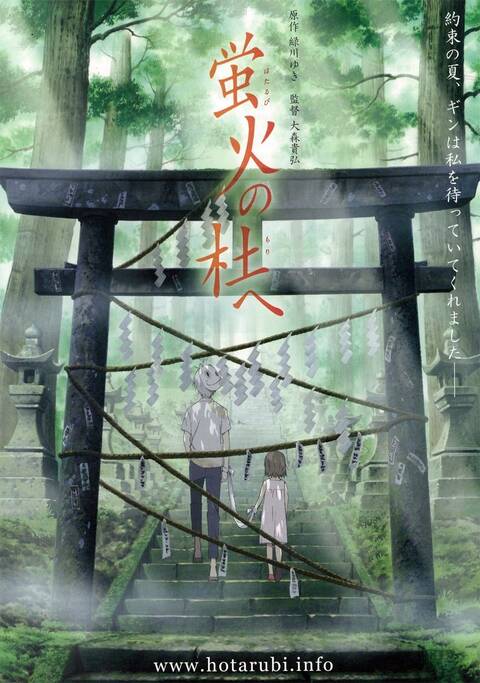 product-thumbnail-2