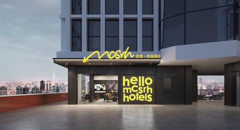 MCSRH 호텔, 청두 주옌차오