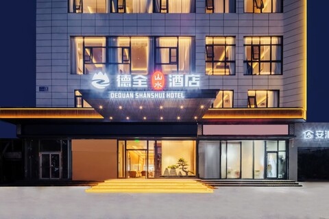 더취안 산수이 호텔