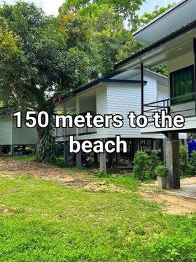 Haad Yao Wild by Secret Place