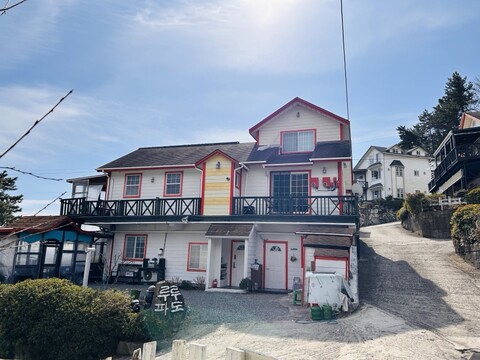 거제도 루루펜션