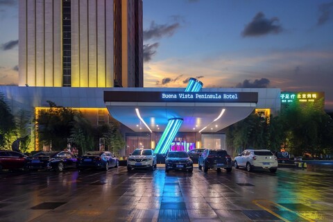 연태 리징 페닌슐라 호텔