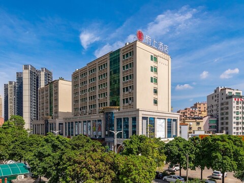 푸샹 포산 진사저우 진보 센터