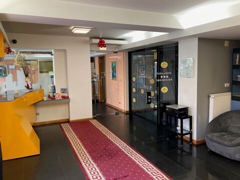 타니아-프랑크프루트