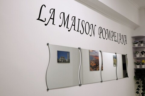 라 메종 폼페이아나