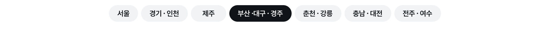 PC 본문 - 경상.jpg