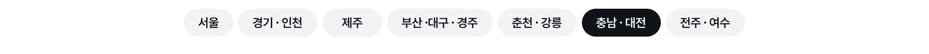 PC 본문 - 충남.jpg