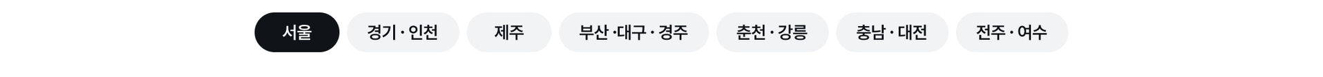 PC 본문 - 지역 앵커링.jpg