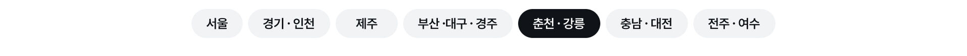 PC 본문 - 강원.jpg