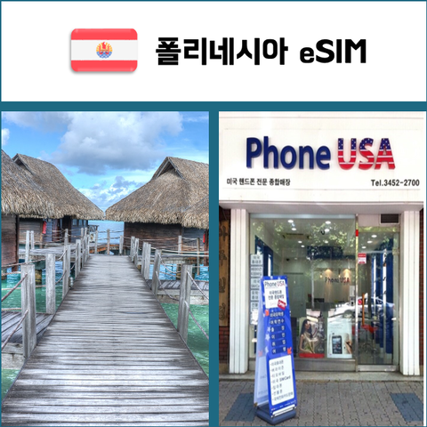 product-thumbnail-1