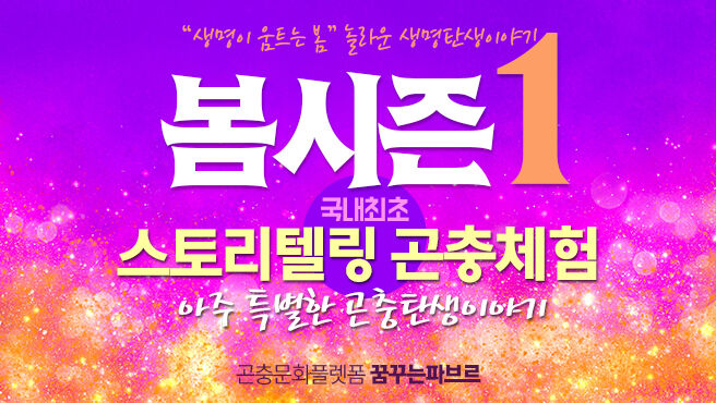 여행 상품 이미지
