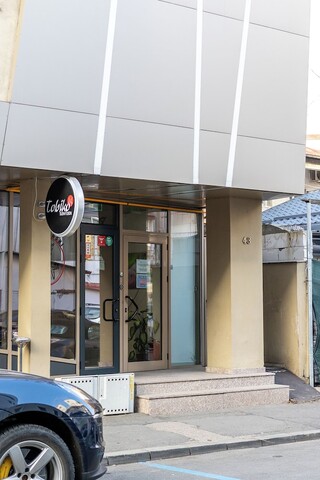 호텔 크리스티나 플러스