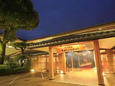 Shimoda Central Hotel