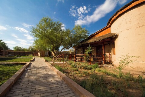 사미 아타카마 로지