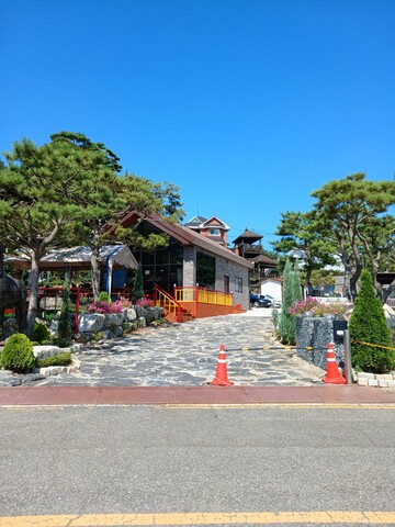 대부도(선재도) 해송펜션