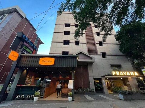 프라야나 호텔