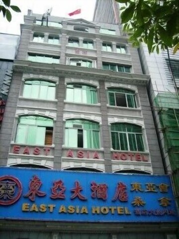강룬 이스트 아시아 호텔