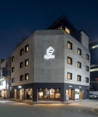 서초 업플로(upflo)