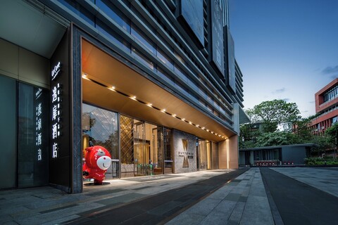 유어코브 바이 하얏트 선전 베이 난유