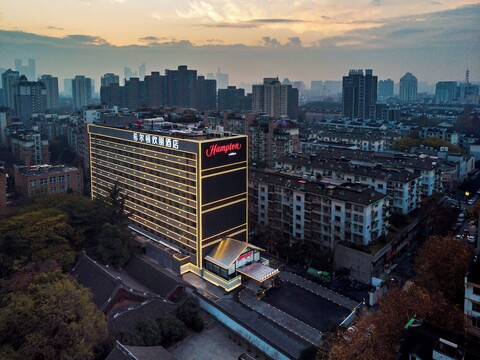 햄프턴 바이 힐튼 항저우 웨스트 레이크