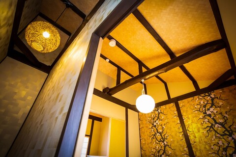 "인 플러스 토지 후신"