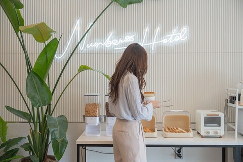 넘버25호텔 전주산정점