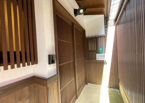 West Japan Kyoto Kiyomizu