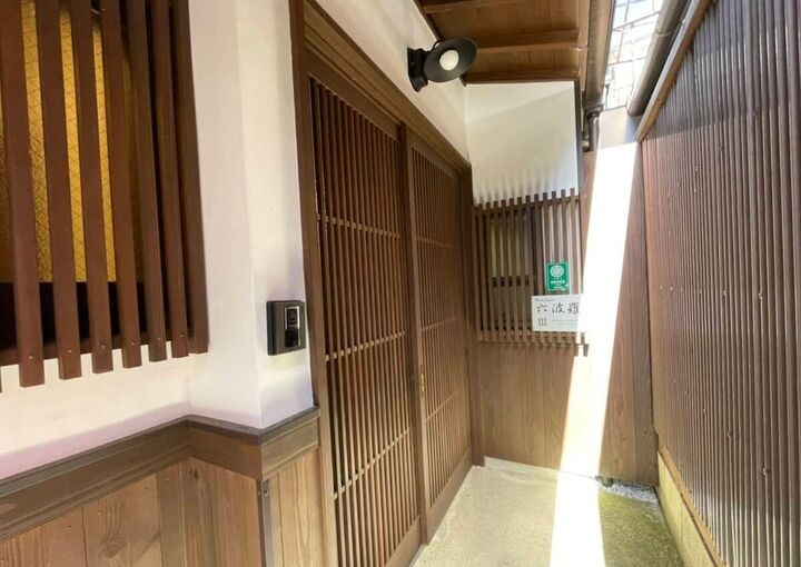 Hotel Emion Sapporo 대표 이미지