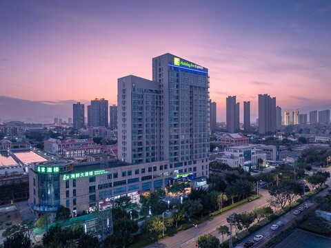 홀리데이 인 익스프레스 샤먼 지메이 뉴 타운 바이 IHG