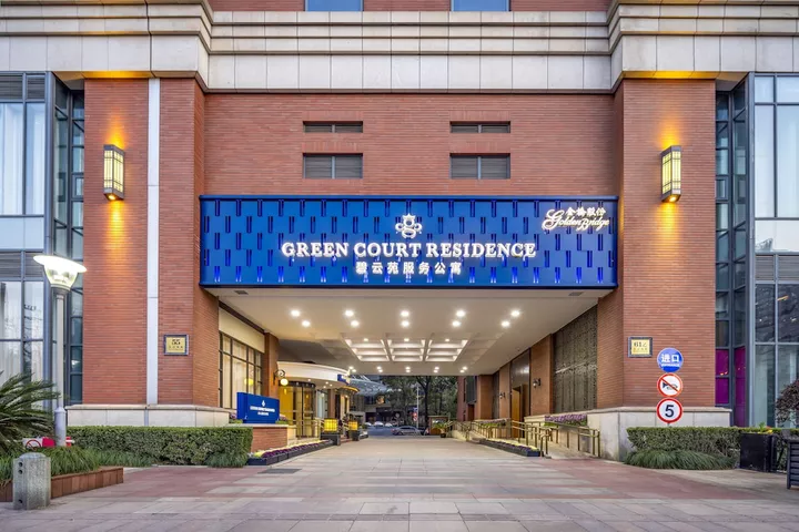 Green Court Residence City Centre Shanghai People's Square