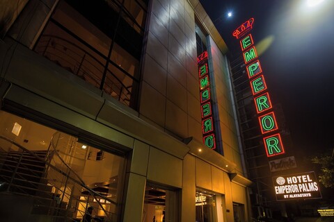 호텔 엠퍼러 팜스 앳 카롤 바그