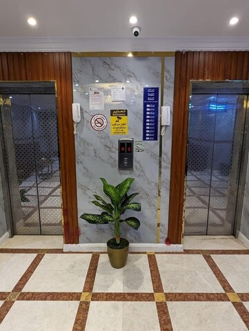 부르즈 알 디아파 무바라크 호텔