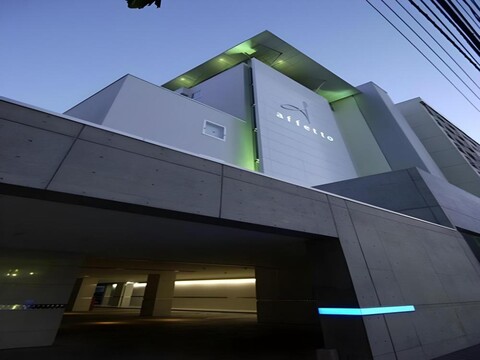 C-호텔 아페토 - 성인 전용