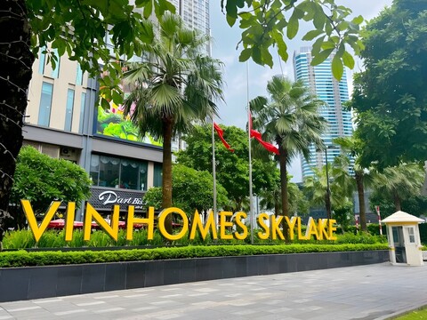 솔- 빈홈스 스카이레이크