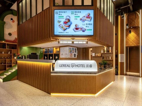 Xiamen Airport SM City Plaza Yunrui@Hotel