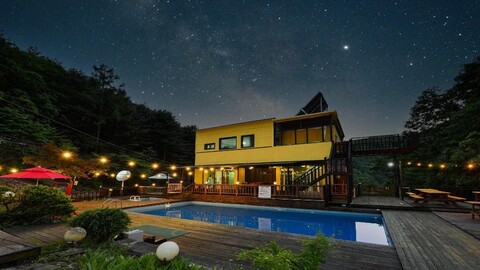 별빛펜션(애견동반)