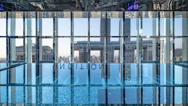 Chongqing Indition High-Rise Hotel (Jiefangbei Raffles Store)-i