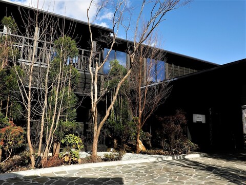 호텔 모리 노 카제 하코네 센고쿠하라