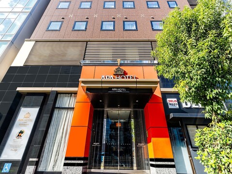 APA 호텔 미타 에키마에