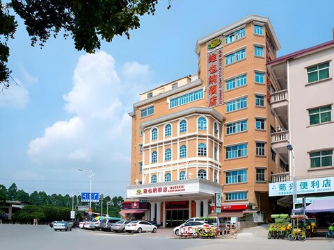 Vienna Hotel Guangdong Dongguan Songshan Lake Scenic Spot