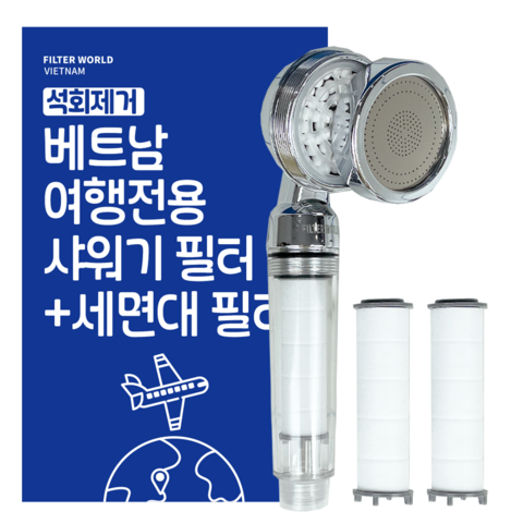 product-thumbnail-0