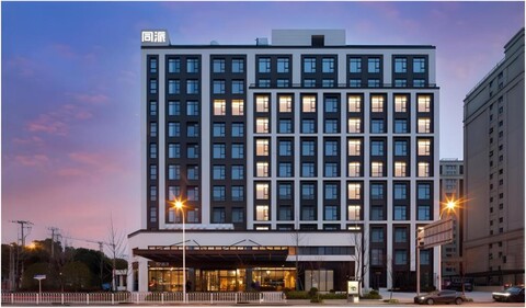 상하이 훙차오 내셔널 컨벤션 앤 익스히비션 센터 통파이 호텔